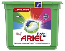 Ariel All in 1 Pods laundry capsules, color, 23 count