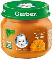 Gerber baby puree, pumpkin, 80 g