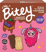 Bitey gluten free kids' cookies, chocolate and berries, 125 g