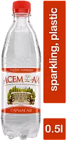 Asem Ai Saryagash sparkling water, 0.5 l