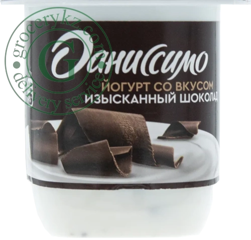 Danissimo yogurt, chocolate, 100 g