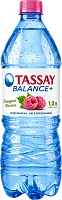 Tassay still water, raspberries, 1 l