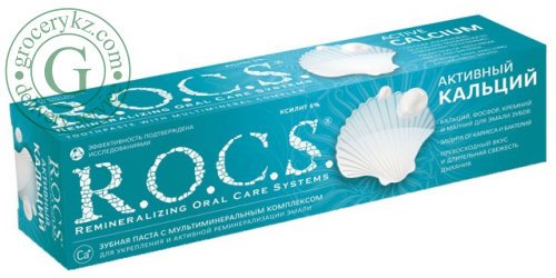 R.O.C.S. toothpaste, active calcium, 94 g
