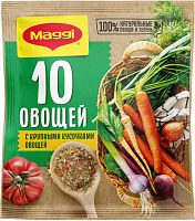 Maggi seasoning 10 vegetables, 75 g