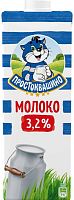 Milk Prostokvashino, UHT, 3.2%, 0.95 l