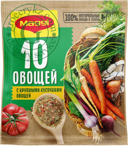 Maggi seasoning 10 vegetables, 75 g