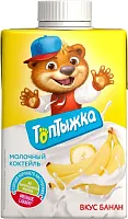 Toptyzhka milkshake, banana, 500 g