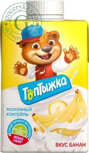 Toptyzhka milkshake, banana, 500 g