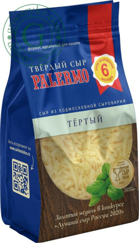 Palermo grated hard cheese, 120 g