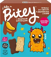 Bitey gluten free kids' cookies, chocolate and banana, 125 g