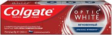 Colgate Optic White toothpaste, instantaneous, 75 ml