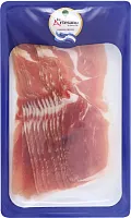 EL Artesano cured pork ham, sliced, 100 g