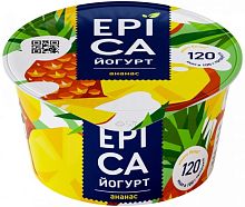 Epica yogurt, pineapple, 130 g
