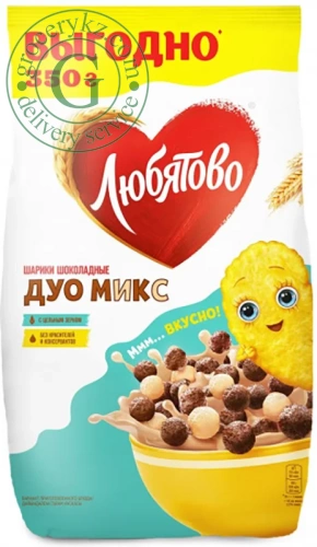 Lyubyatovo Duo Mix chocolate balls, 350 g