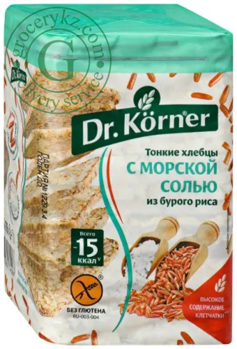 Dr. Korner brown rice crispbread, sea salt, 100 g