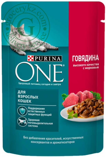 Purina ONE wet cat food, beef and carrots, 75 g