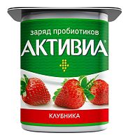 Activia yogurt, classic, strawberry 2.9%, 120 g