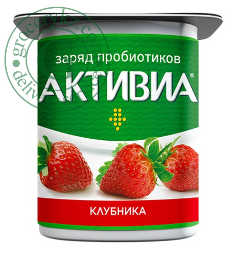 Activia yogurt, classic, strawberry 2.9%, 120 g
