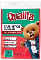 Qualita universal cleaning cloths, 5 pc