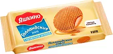 Yashkino dutch waffles with caramel, 290 g