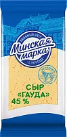 Minskaya Marka gouda cheese, 200 g