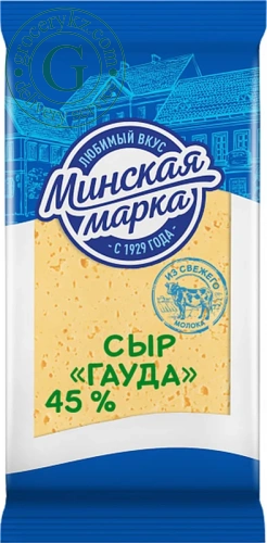 Minskaya Marka gouda cheese, 200 g