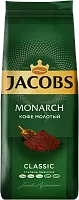 Jacobs Monarch Classic ground coffee, 230 g