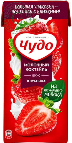 Chudo milkshake, strawberry, 0.96 l