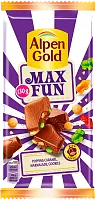 Alpen Gold Max Fun chocolate, caramel, marmalade and cookies, 130 g