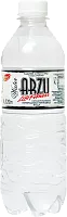Arzu Life Fitness still water, 0.52 l