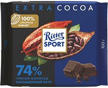Ritter Sport chocolate, dark chocolate 74%, 100 g