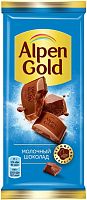 Alpen Gold milk chocolate, 90 g