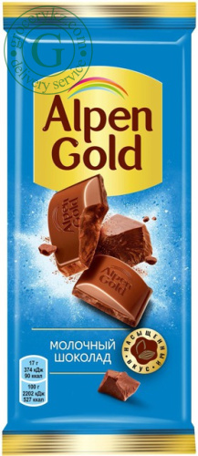 Alpen Gold milk chocolate, 90 g