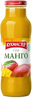 Kuhmaster mango juice, 0.68 l
