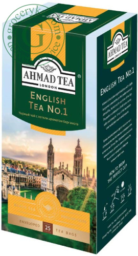 Ahmad English Tea No.1 black tea, 25 bags