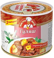 Master Chef goulash with potatoes, 525 g