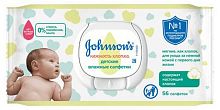 Johnson's baby wipes, cotton touch, 56 count