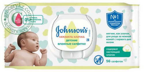 Johnson's baby wipes, cotton touch, 56 count