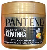 Pantene Pro-V mask for thin and weak hair, 300 ml