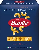 Barilla Chifferi Rigati 41 pasta, 450 g