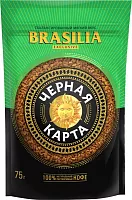 Chernaya Karta Brasilia instant coffee, 75 g