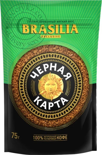 Chernaya Karta Brasilia instant coffee, 75 g