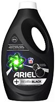 Ariel Revita Black laundry liquid, 16 washes