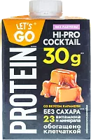 Let's Go high protein cocktail, caramel, 500 g