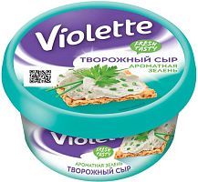 Violette cream cheese, herbs, 140 g