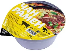 Chan beef ramen, 86 g