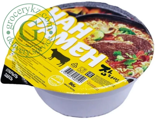Chan beef ramen, 86 g
