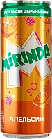 Mirinda, 0.45 l