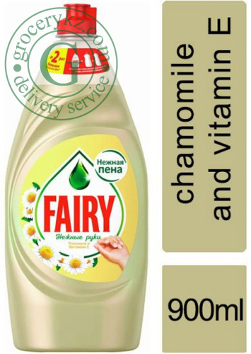 Fairy Gentle Hands dish washing liquid dish soap, chamomile and vitamin E, 900 ml