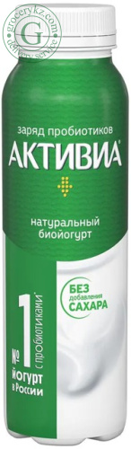 Activia yogurt, drinking, 270 g